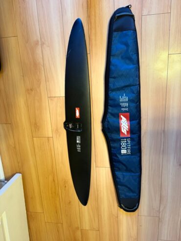 Axis Spitfire 1180mm Front Foil